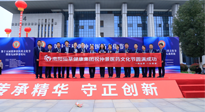 【頭條】傳承仲景薪火，弘揚(yáng)中醫(yī)文化。第十五屆張仲景醫(yī)藥文化節(jié)圓滿落幕